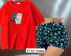 Шорты