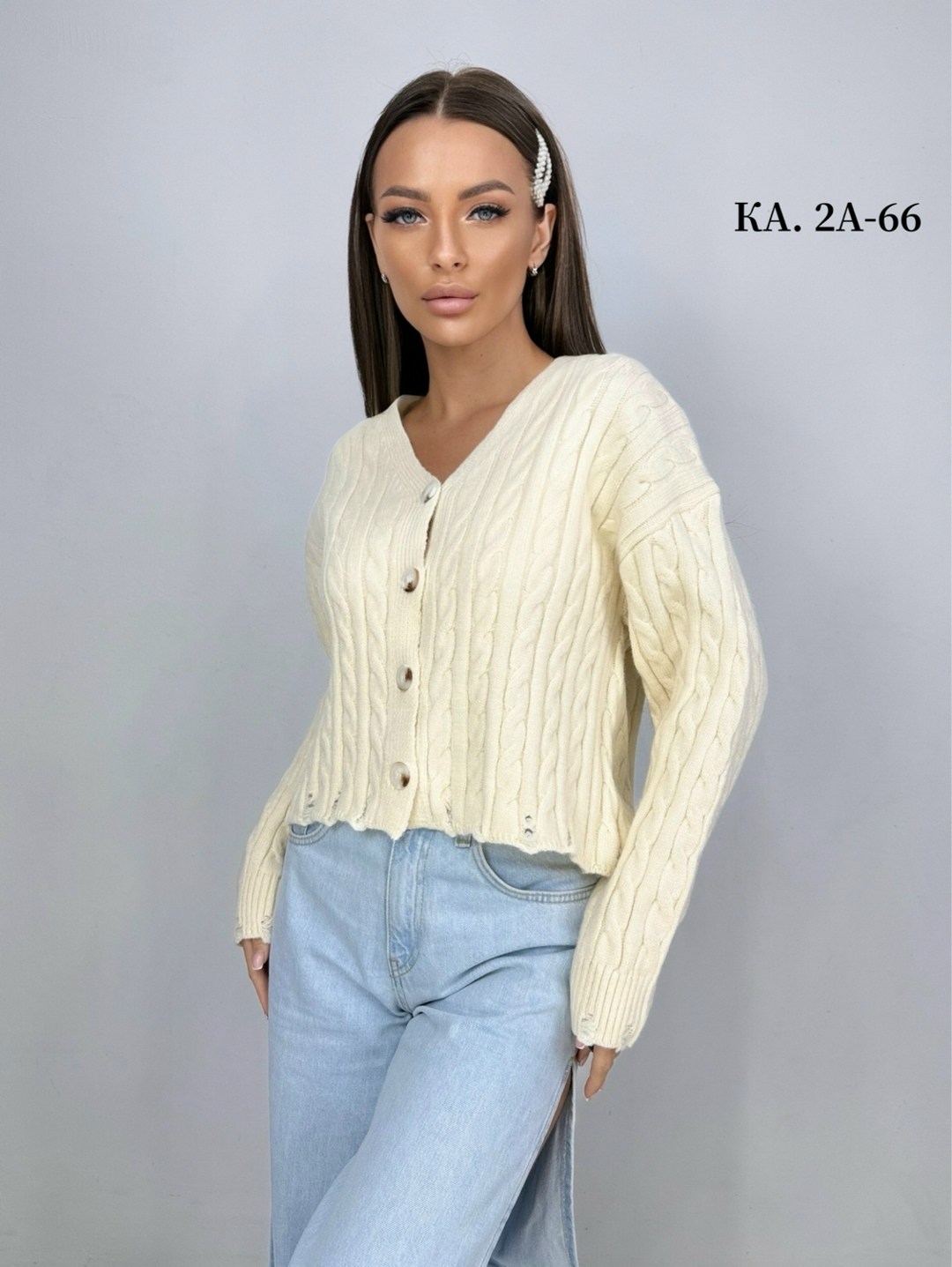 вязаный кардиган,вязаный женский кардиган,кардиган,кофта кардиган,женская кофта
