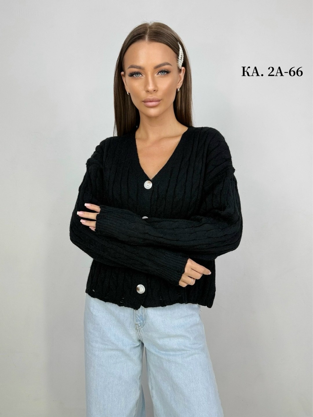 вязаный кардиган,вязаный женский кардиган,кардиган,кофта кардиган,женская кофта