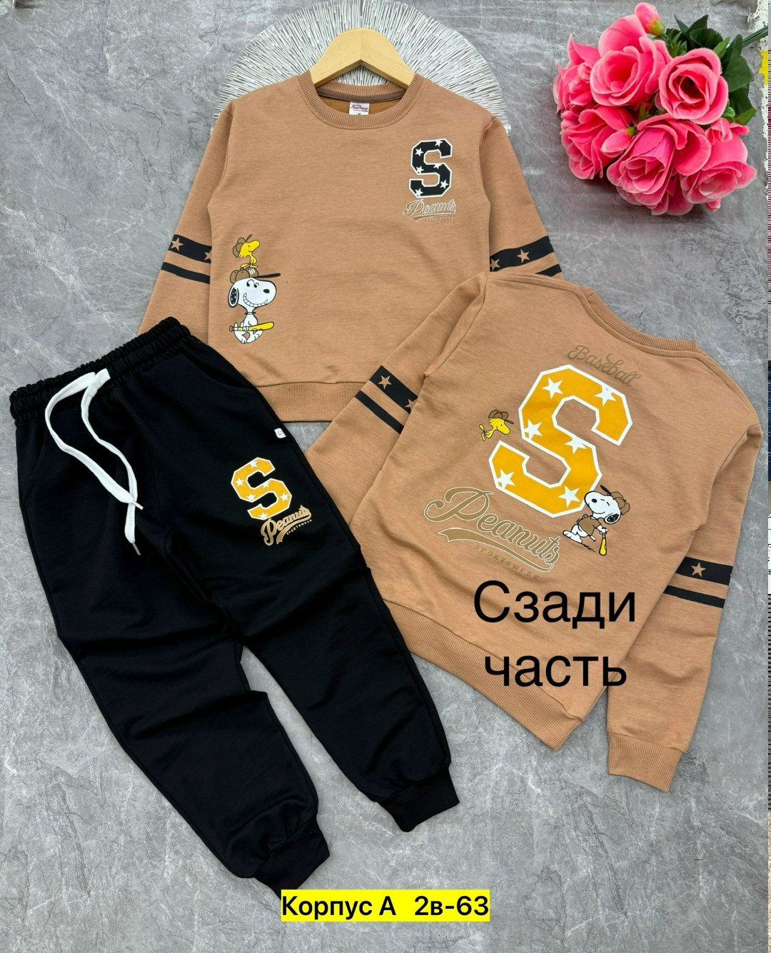 детский костюм,cпортивный костюм для мальчика,детские костюмы,костюм синий,костюм двойка