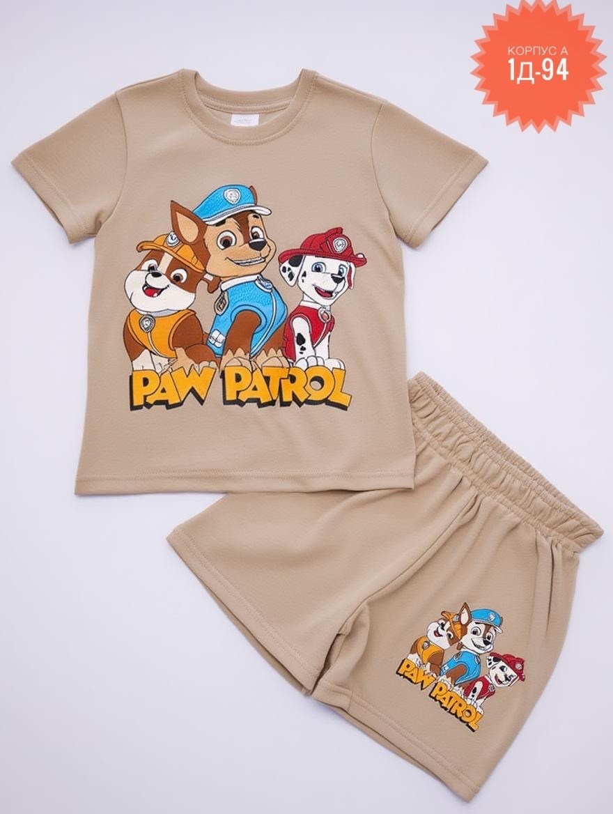 пижама paw patrol,пижама для мальчика,комплект пижама,костюмчик детский,пижама щенячий патруль