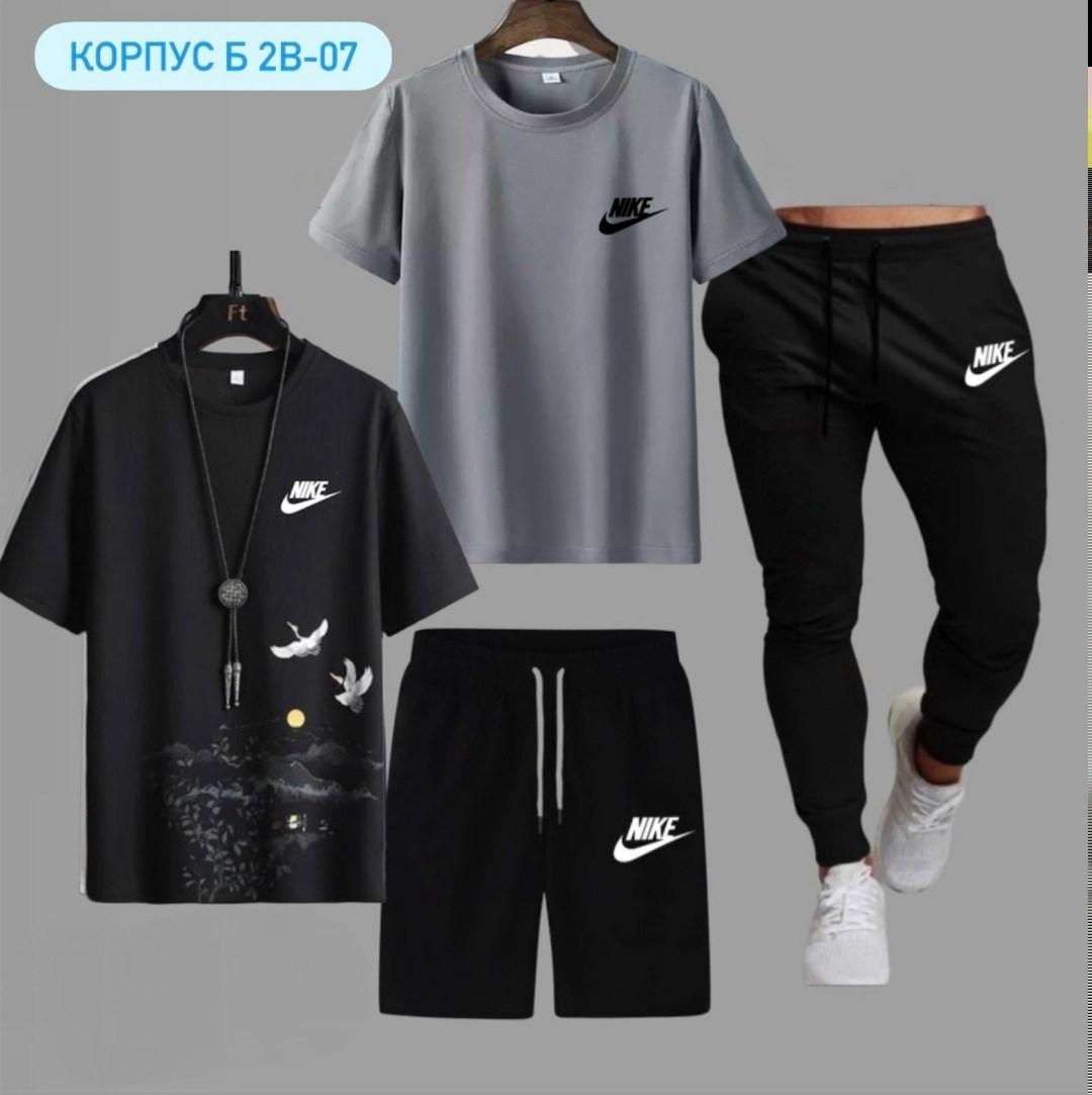 спортивные мужские костюмы,мужской спортивный костюм летний,спортивные костюм,спортивный костюм мужской nike,костюм мужской
