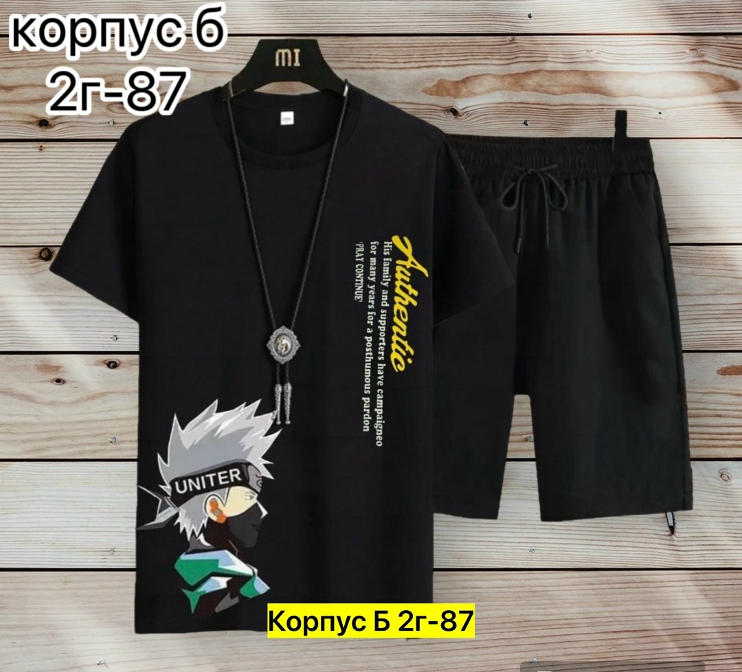 костюм спортивный мужской с принтом,костюм мужской футболка и шорты,костюм мужской спортивный,футболки мужские оверсайз,костюм футболка шорты