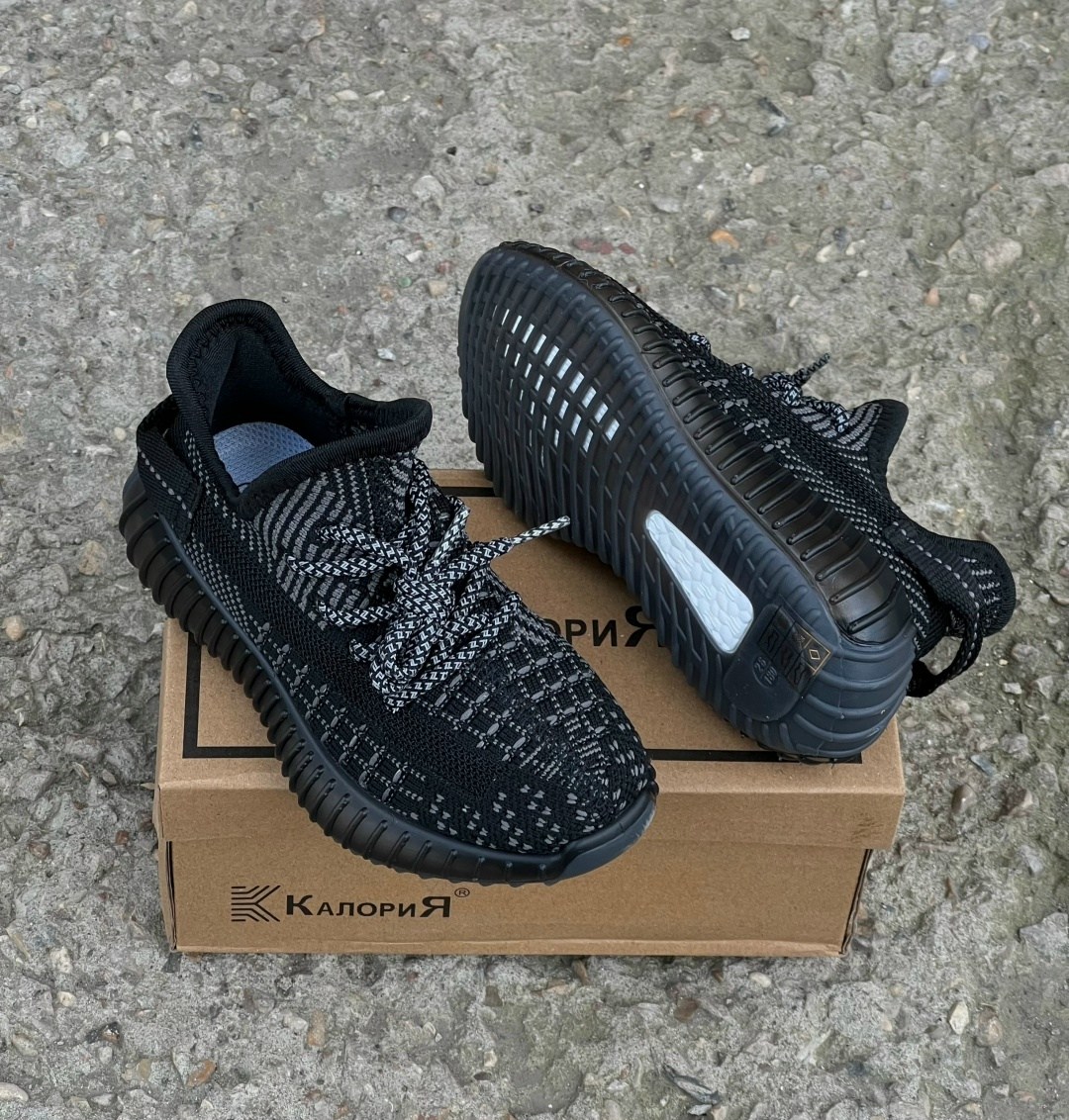 adidas yeezy boost 350 v2 black reflective,adidas yeezy boost 350 v 2,adidas yeezy boost 350 black reflective,кроссовки адидас изи буст 350 оригинал,кроссовки