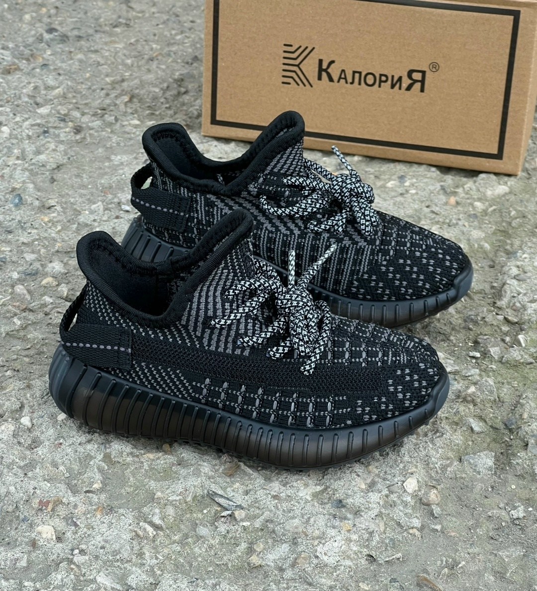 adidas yeezy boost 350 v2 black reflective,adidas yeezy boost 350 v 2,adidas yeezy boost 350 black reflective,кроссовки адидас изи буст 350 оригинал,кроссовки