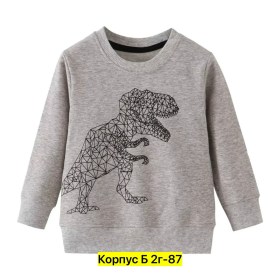 Кофта