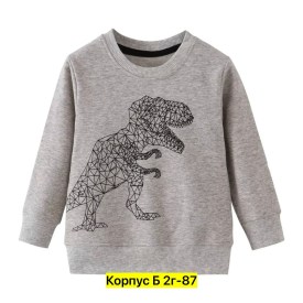 Кофта
