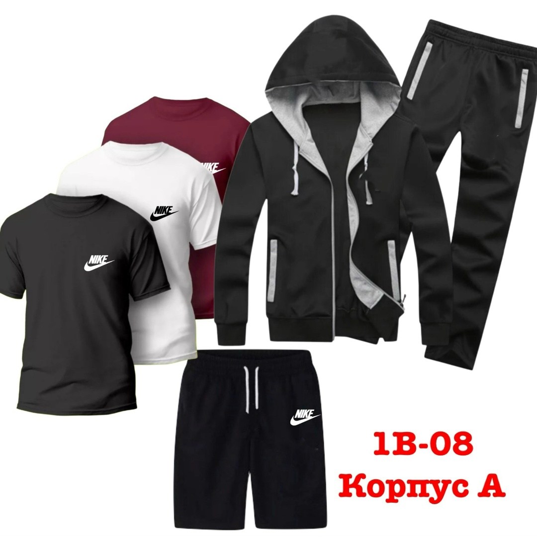 спортивные костюмы мужские,спортивные костюм,комплект спортивного костюма,спортивный костюм мужской 5 в 1,костюм мужской