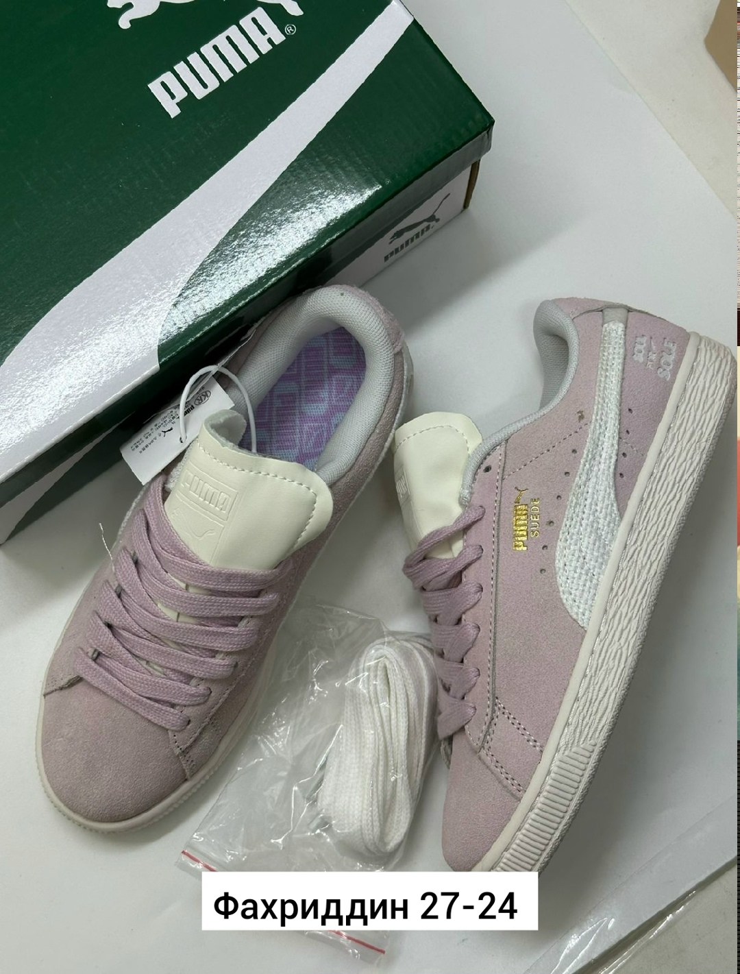 женские кроссовки puma,кроссовки puma suede xl,кроссовки puma suede,,кроссовки puma