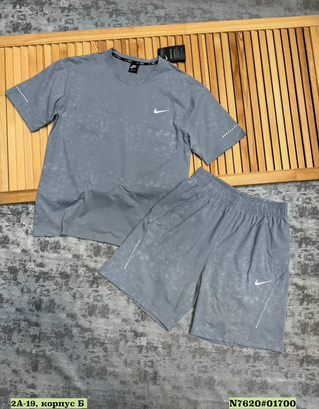 костюм спортивный мужской,спортивные костюмы nike,футболки комплект,костюм nike