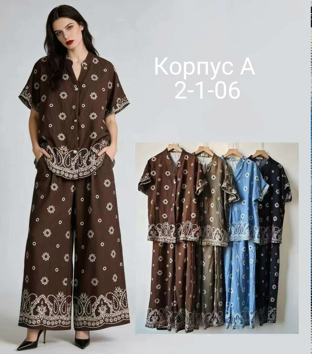 женский домашний костюм,домашние костюмы,женские костюмы,одежда для женщин,летний брючный костюм