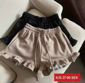 Шорты