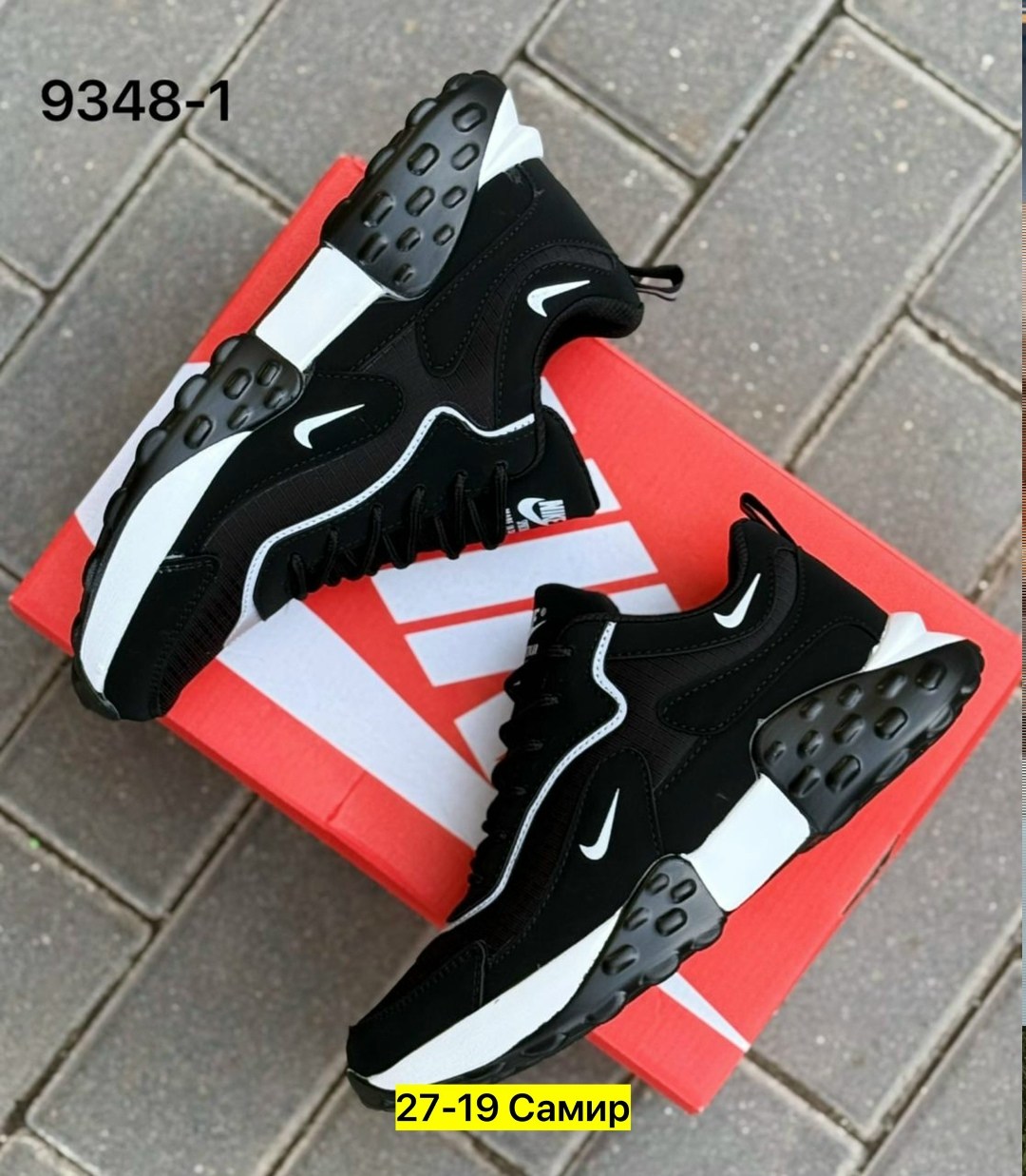 кроссовки nike,мужские кроссовки nike,кроссовки,мужские кроссовки,кроссовка мужской