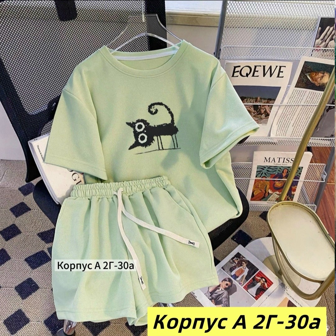 трикотажный костюм с шортами,костюм комплекты,летние костюмы,трикотажные костюмы,повседневный костюм