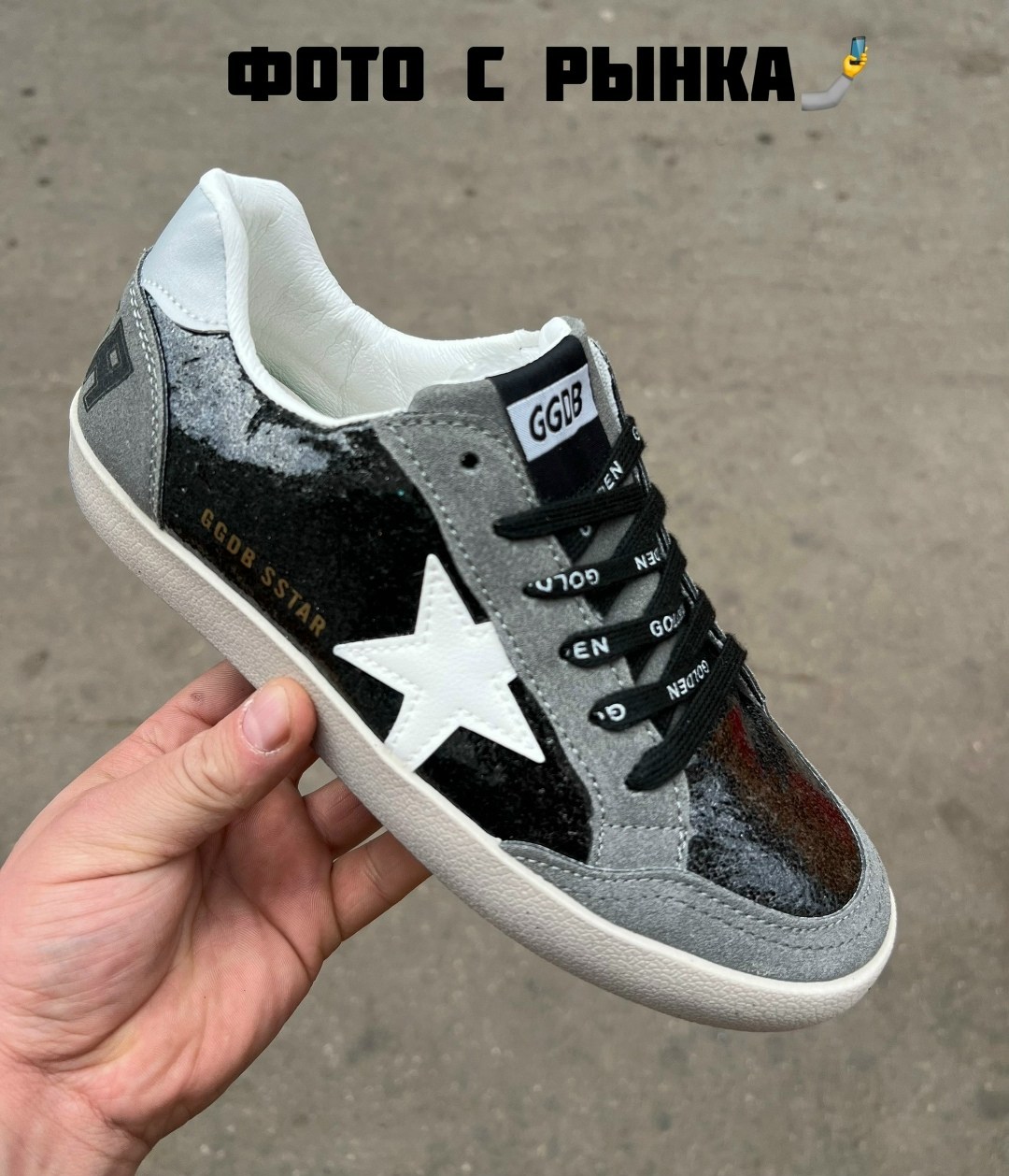 golden goose кроссовки super-star коричневый,,кеды golden goose,кроссовки golden goose,golden goose super-star glitter sneakers