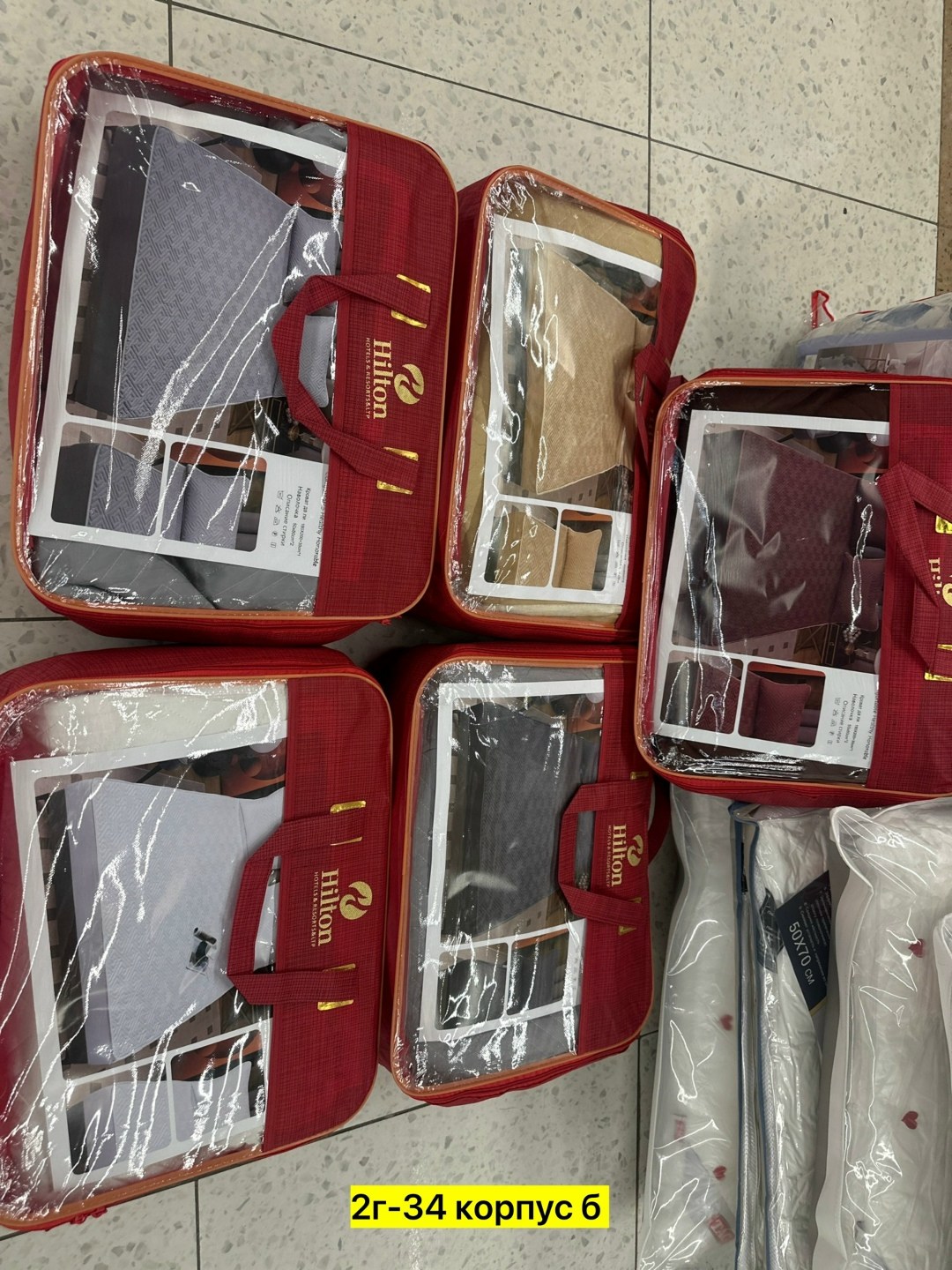 покрывало для кровати,чехлы для матрасов,покрывала,наматрасник 160 х 200,наматрасник