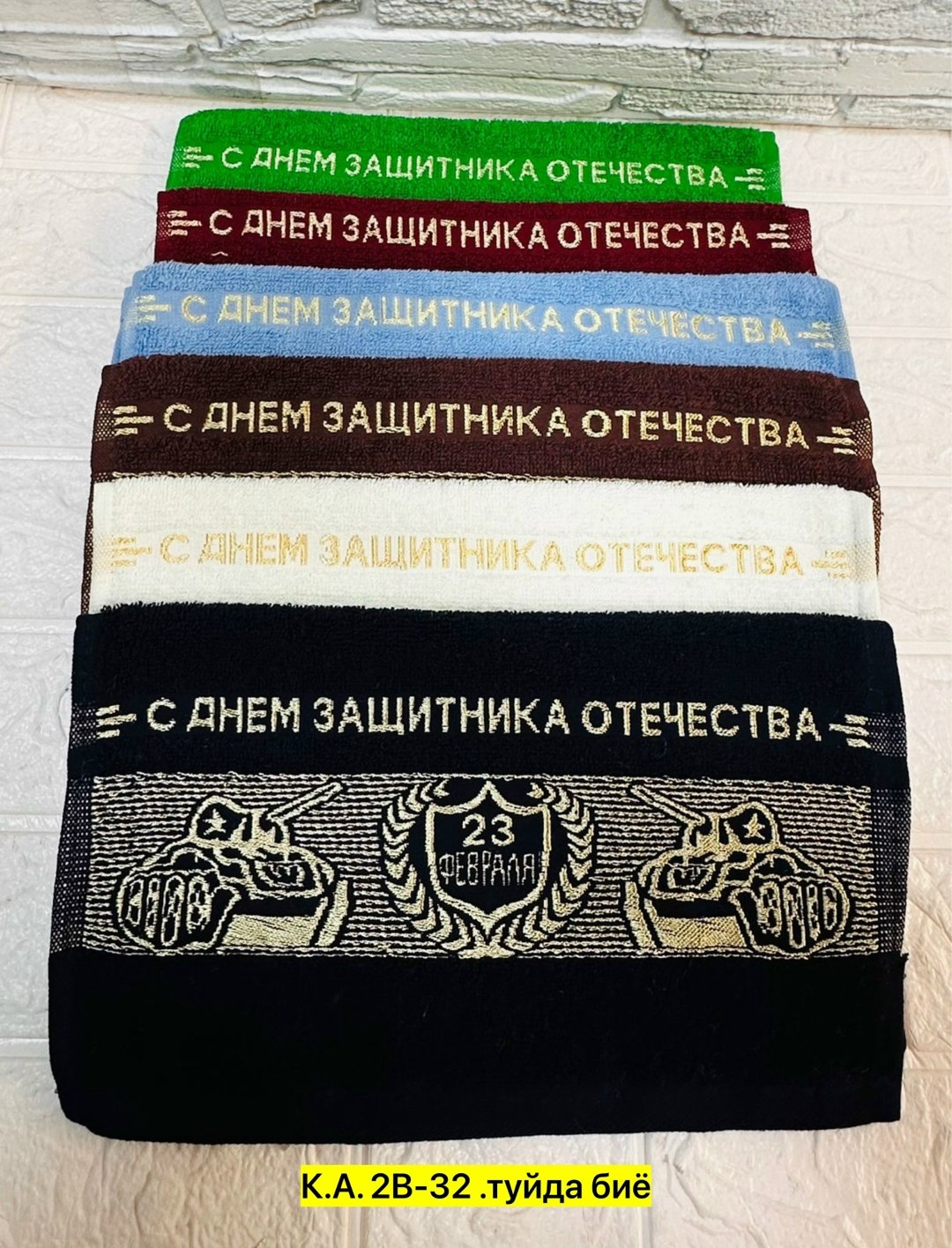 полотенца махровая,набор полотенец,полотенце версаче ,полотенца оптом,полотенец