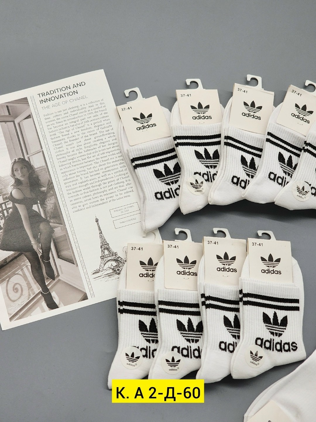 носки adidas набор спортивных носков адидас,носки мужские adidas,носки adidas,носки адидас,носки мужские adidas белые средней длины адидас