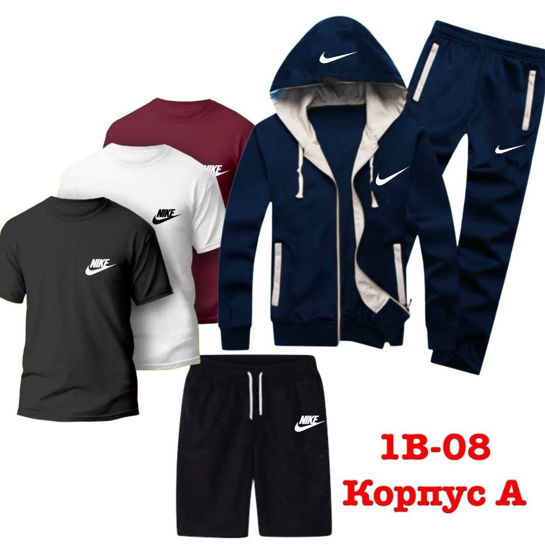 спортивные костюмы мужские,спортивные костюм,комплект спортивного костюма,спортивный костюм мужской 5 в 1,костюм мужской