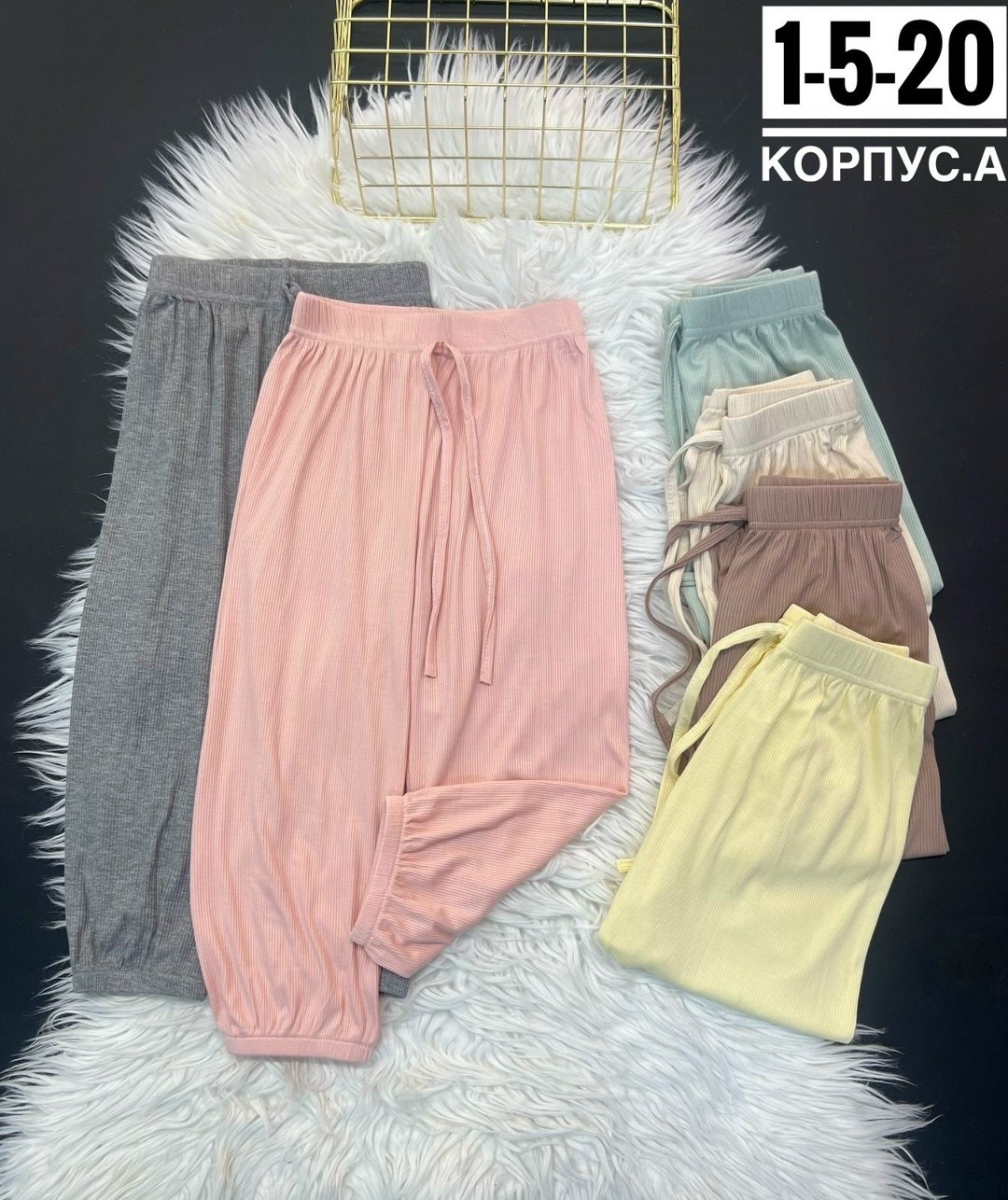 штаны для девочек,брюки для девочек,брюки детские,брюки для девочки летние,широкие штаны детские