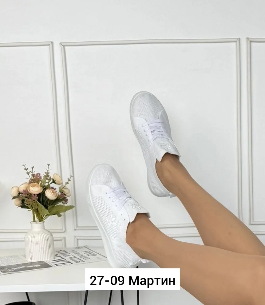 ,кеды женски,женские кеды,кроссовки женскиe,кроссовки женские кеды женские