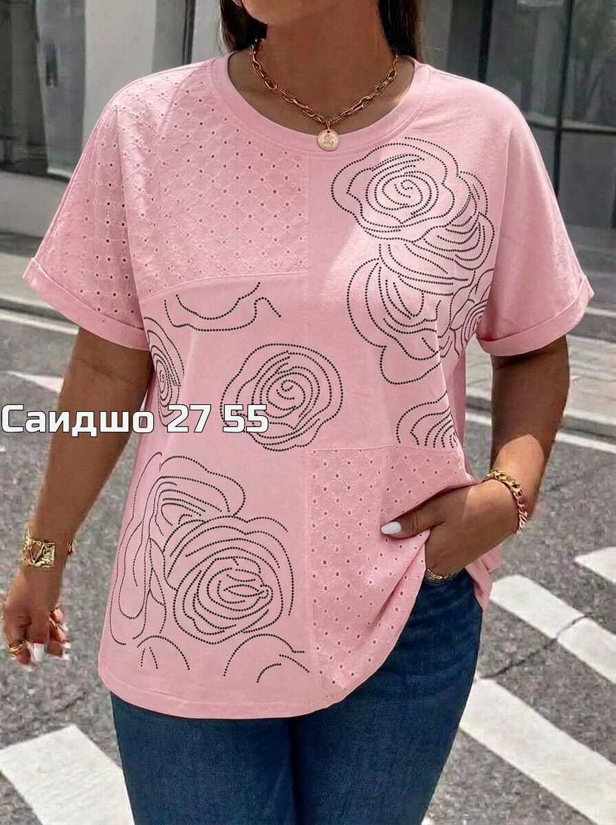 футболки женская,женская кофта,женская футболка больших размеров,туника женская,блузка женская