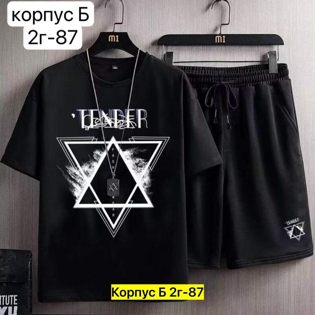 костюм спортивный мужской с принтом,костюм мужской футболка и шорты,костюм мужской спортивный,футболки мужские оверсайз,костюм футболка шорты