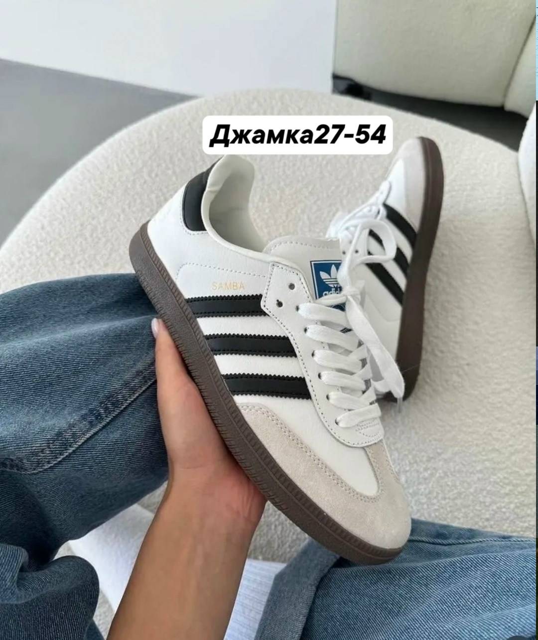кроссовки adidas samba,адидас самба синие,мужские кроссовки adidas samba,кроссовки adidas,