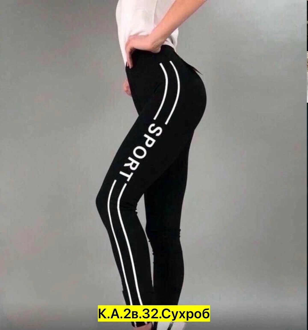 спортивные женские лосины,лосины женские,леггинсы женские спортивные,лосины женские леггинсы,лосины спортивные