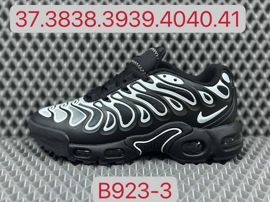 кроссовки nike air max plus,кроссовки nike air max tn plus,кроссовки,nike air max plus tn,повседневные кроссовки