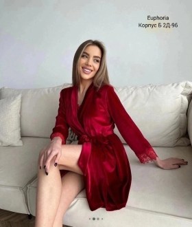 Костюм