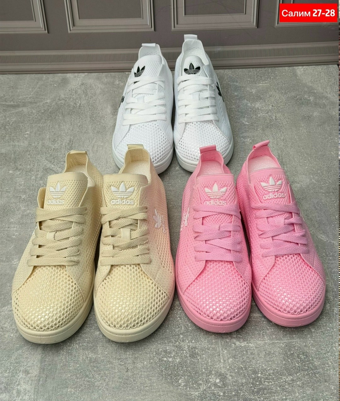,кроссовки розовые,adidas stan smith розовые,розовые кроссовки адидас,adidas originals stan smith