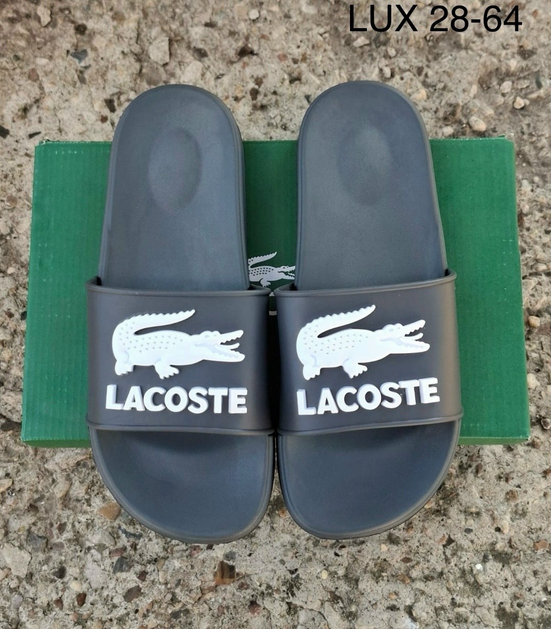 шлепанцы lacoste,lacoste шлепки,шлепанцы лакост женские,шлепки лакост мужские,тапочки лакост