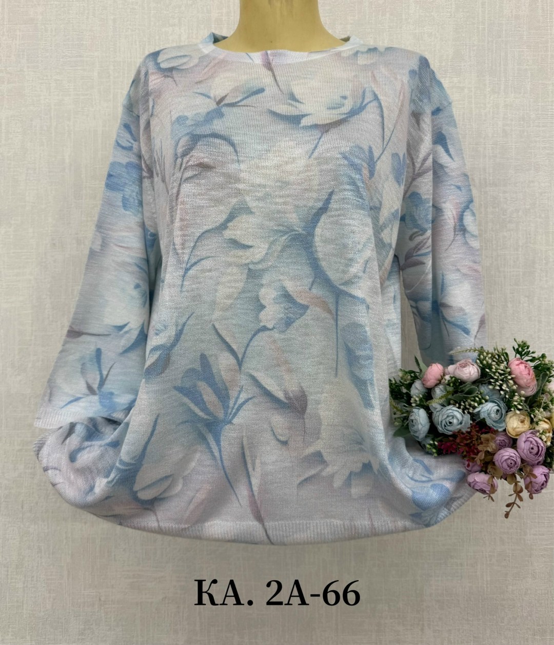 кофта хлопок,женская кофта,женская кофточка,женская кофта больших размеров,кофта свитер