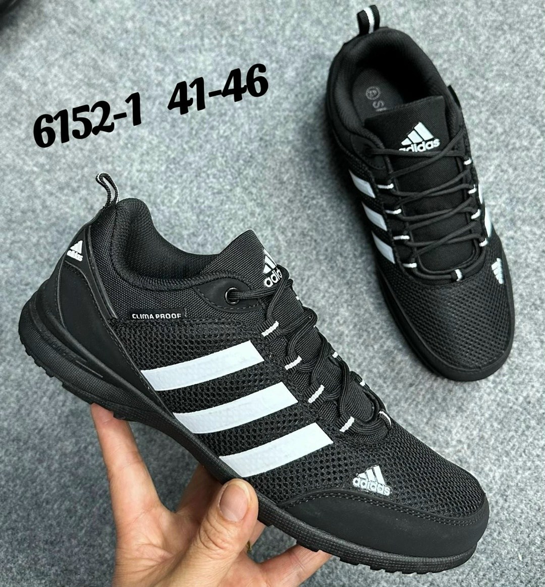мужские кроссовки,кроссовки adidas мужские,кроссовки adidas,мужские кроссовки adidas terrex,
