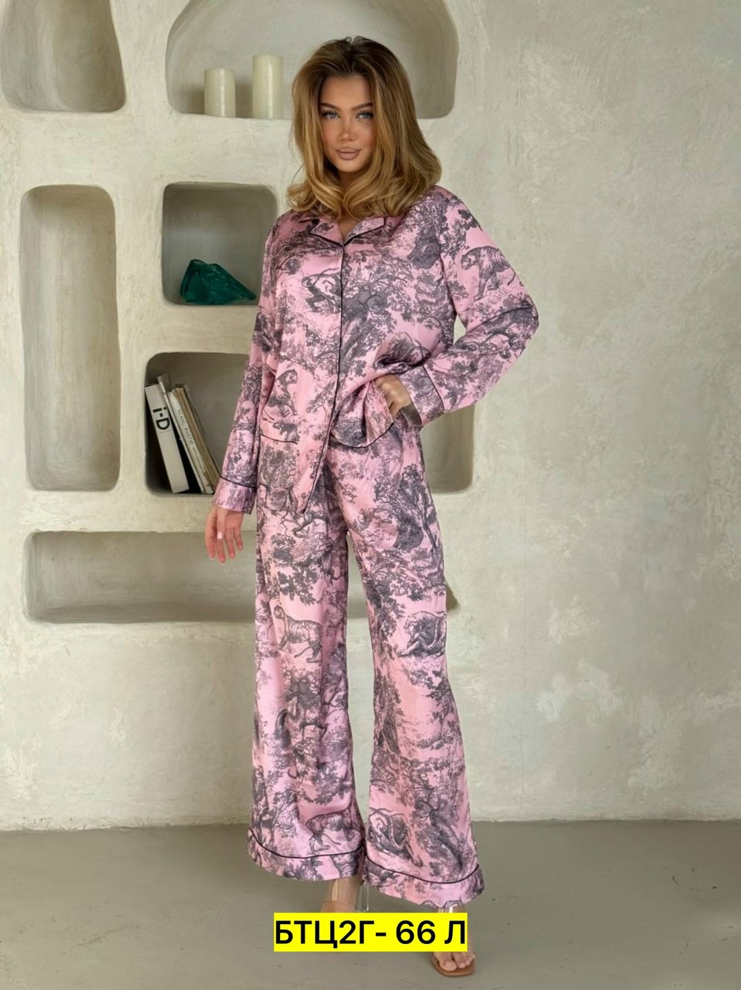 пижама костюм для дома,женские пижамы из искусственного шелка,женская пижама двойка,женские пижамы,пижамные костюмы