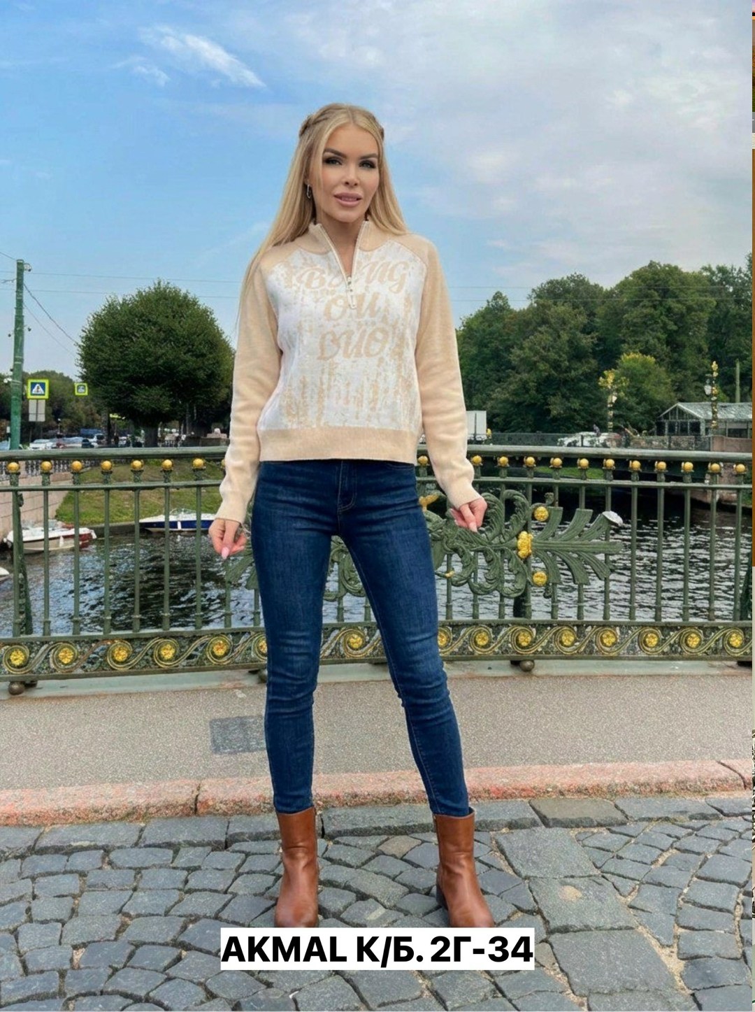 женские кофты,кофта свитер,свитер женский кофта,свитшот женская,свитера женские