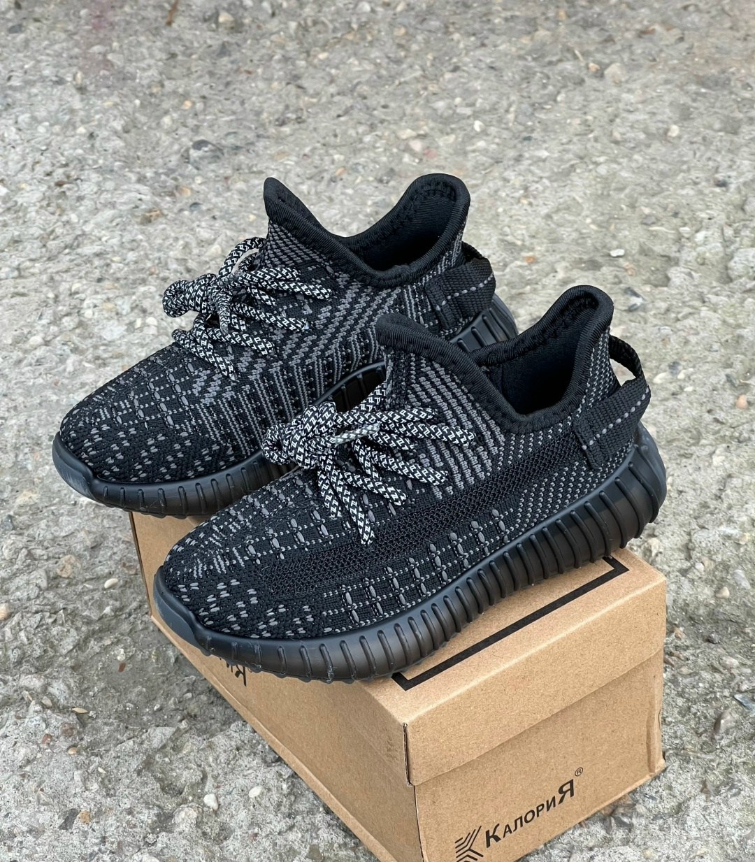 adidas yeezy boost 350 v2 black reflective,adidas yeezy boost 350 v 2,adidas yeezy boost 350 black reflective,кроссовки адидас изи буст 350 оригинал,кроссовки