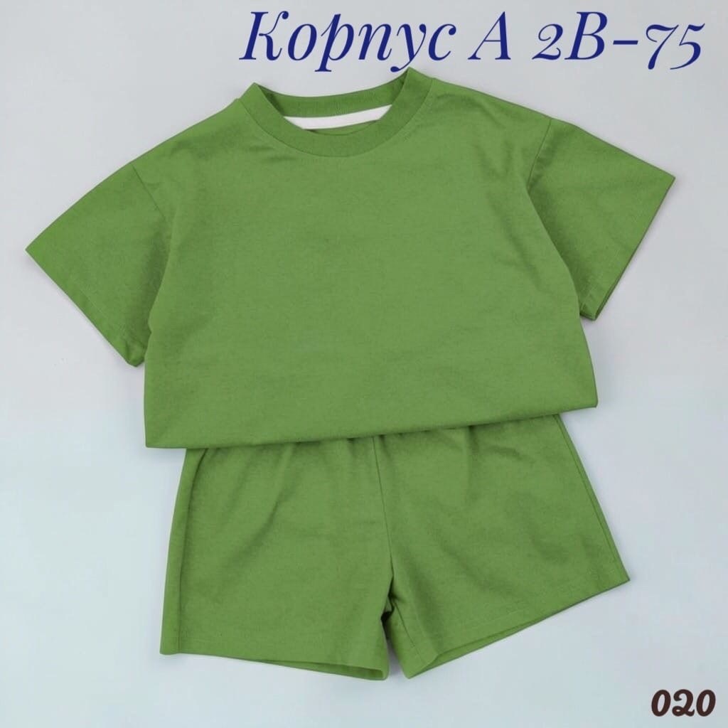 cпортивный костюм для мальчика,спортивные костюм,комплект одежды,костюм для мальчиков,детские костюмы