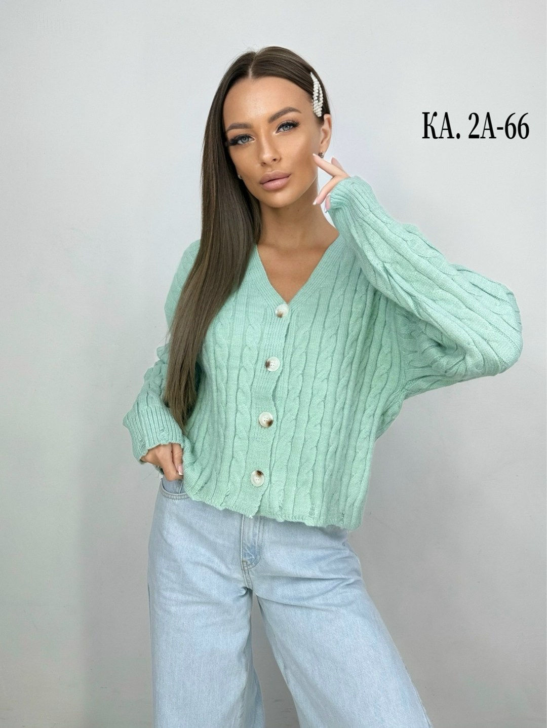 вязаный кардиган,вязаный женский кардиган,кардиган,кофта кардиган,женская кофта