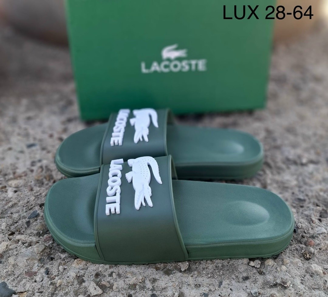 шлепанцы lacoste,lacoste шлепки,шлепанцы лакост женские,шлепки лакост мужские,тапочки лакост