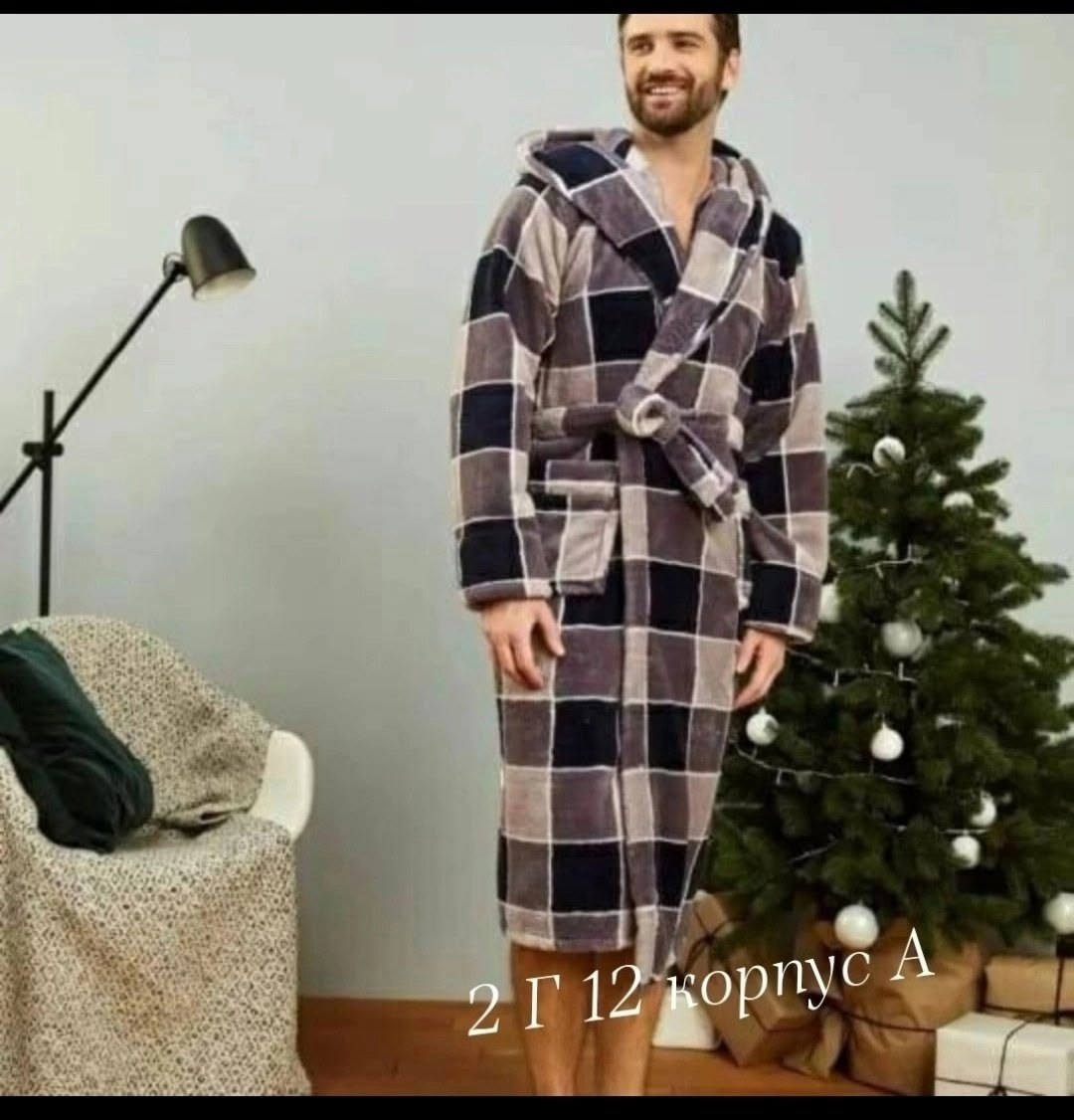 халат мужской,халат мужской махровый,теплый халат,халат из велсофта,халат махровый