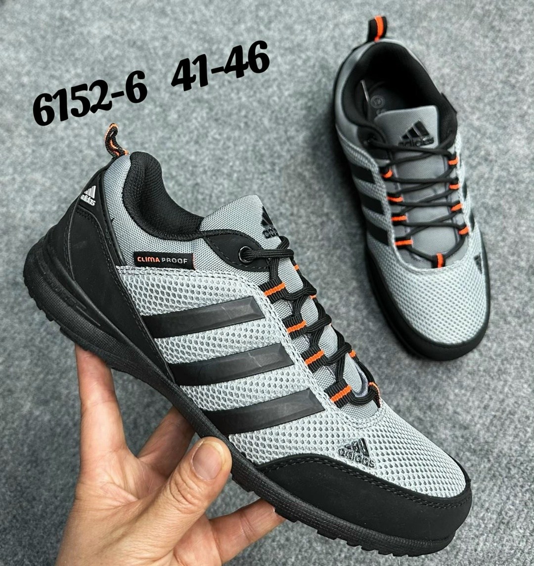 мужские кроссовки,кроссовки adidas мужские,кроссовки adidas,мужские кроссовки adidas terrex,