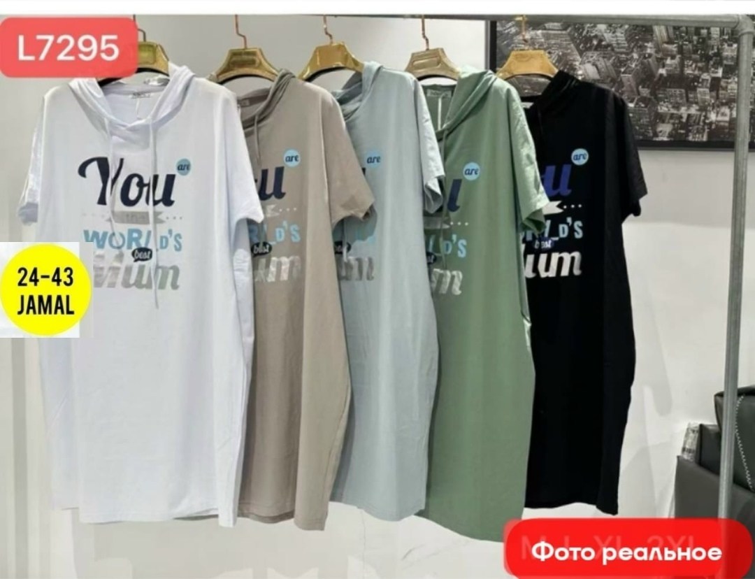 платье женское,платье модное,платье,платья , платье