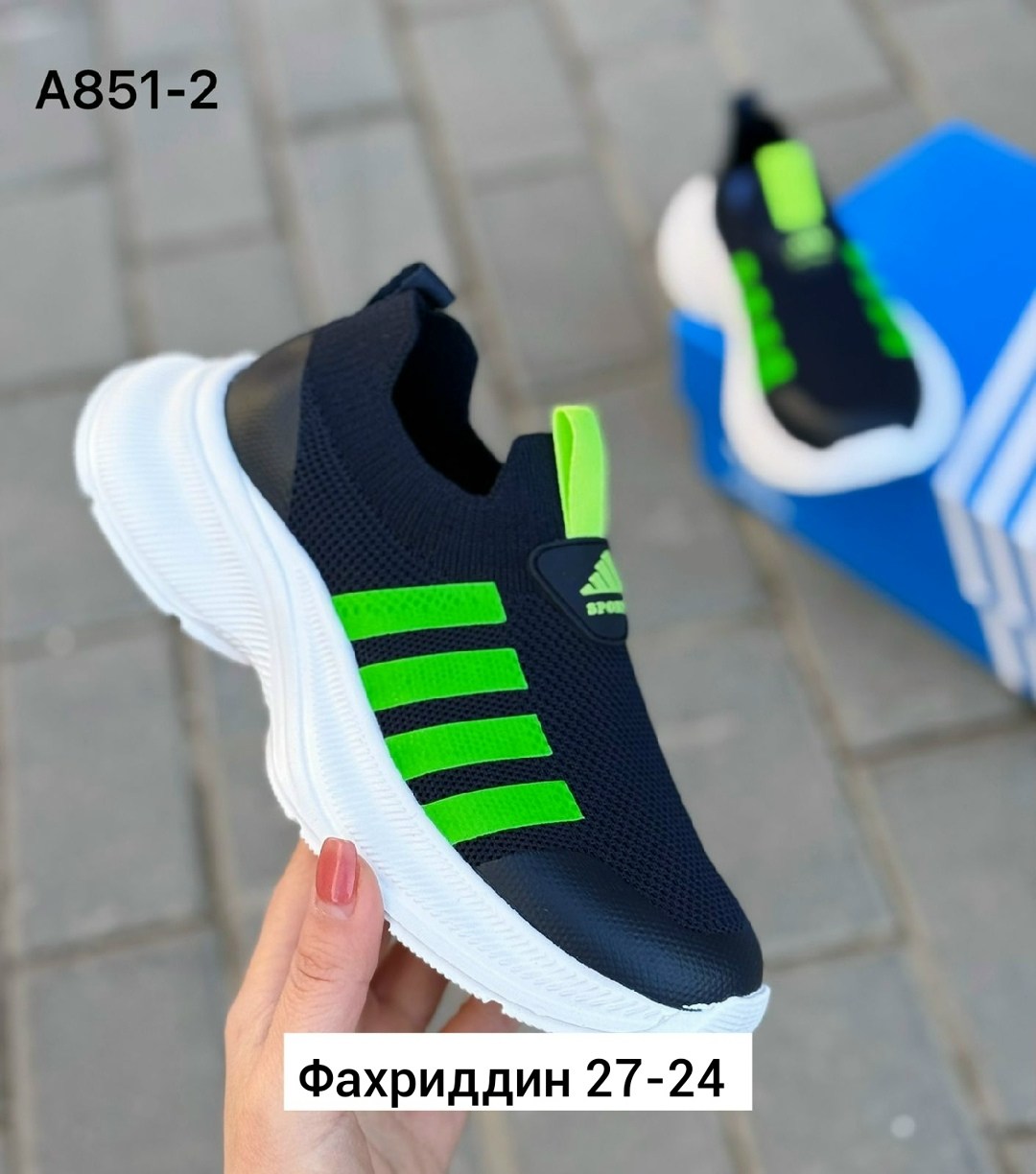 кроссовки женские adidas,женские кроссовки,кроссовки adidas,кроссовки,женские кроссовки адидас