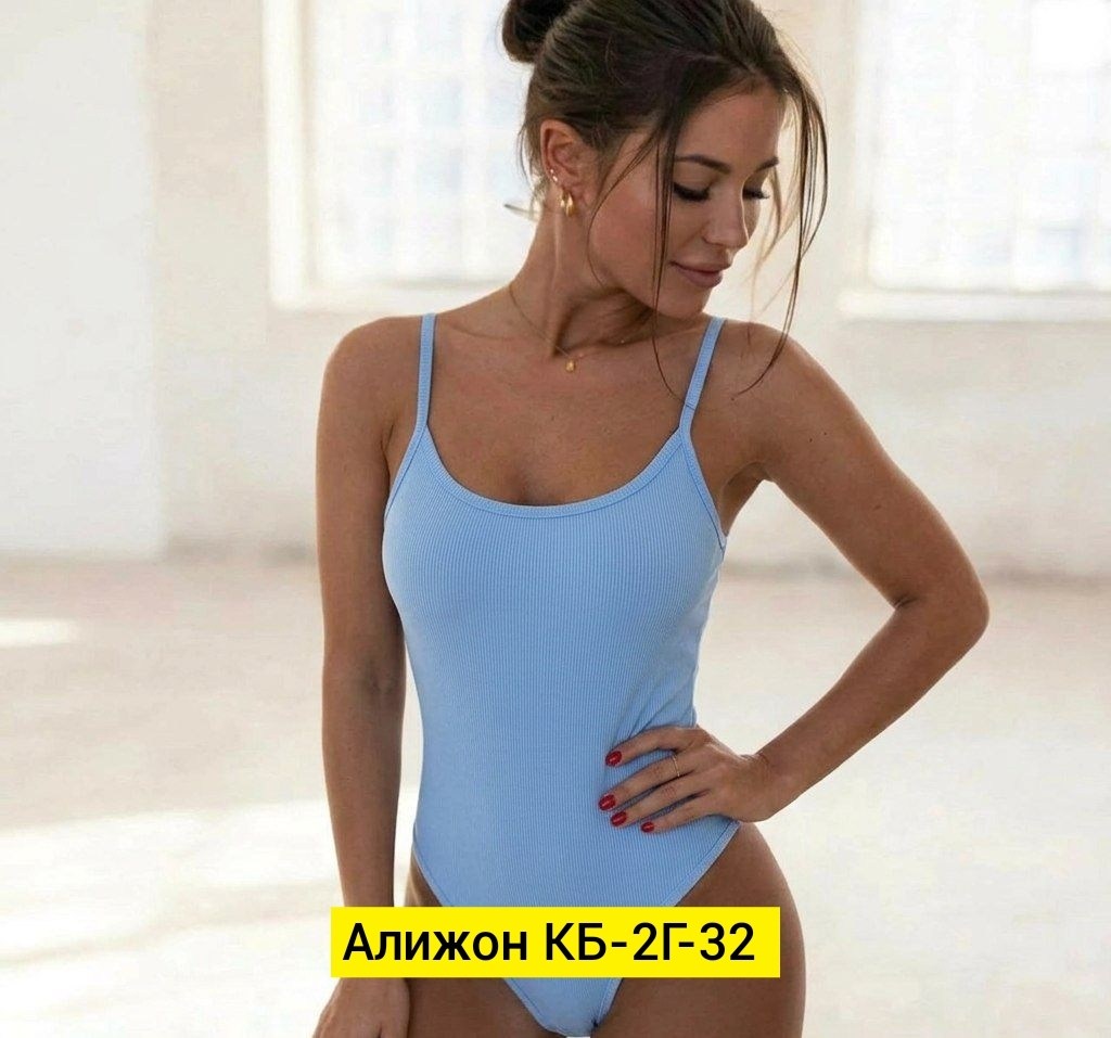 боди женская,топ женский berrak 7009 зеленый s/m,боди красное,боди ,