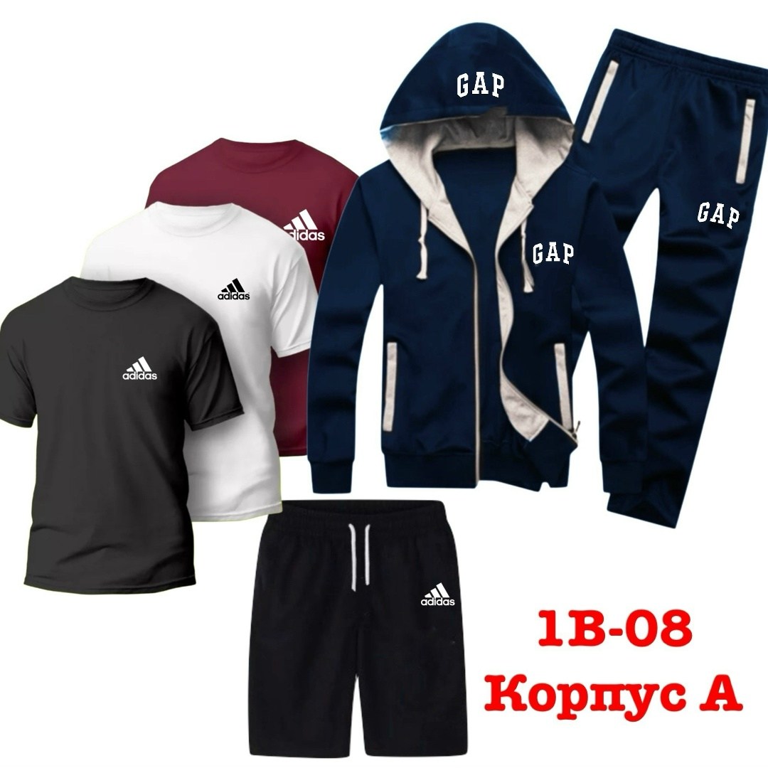 спортивные костюмы мужские,спортивные костюм,комплект спортивного костюма,спортивный костюм мужской 5 в 1,костюм мужской