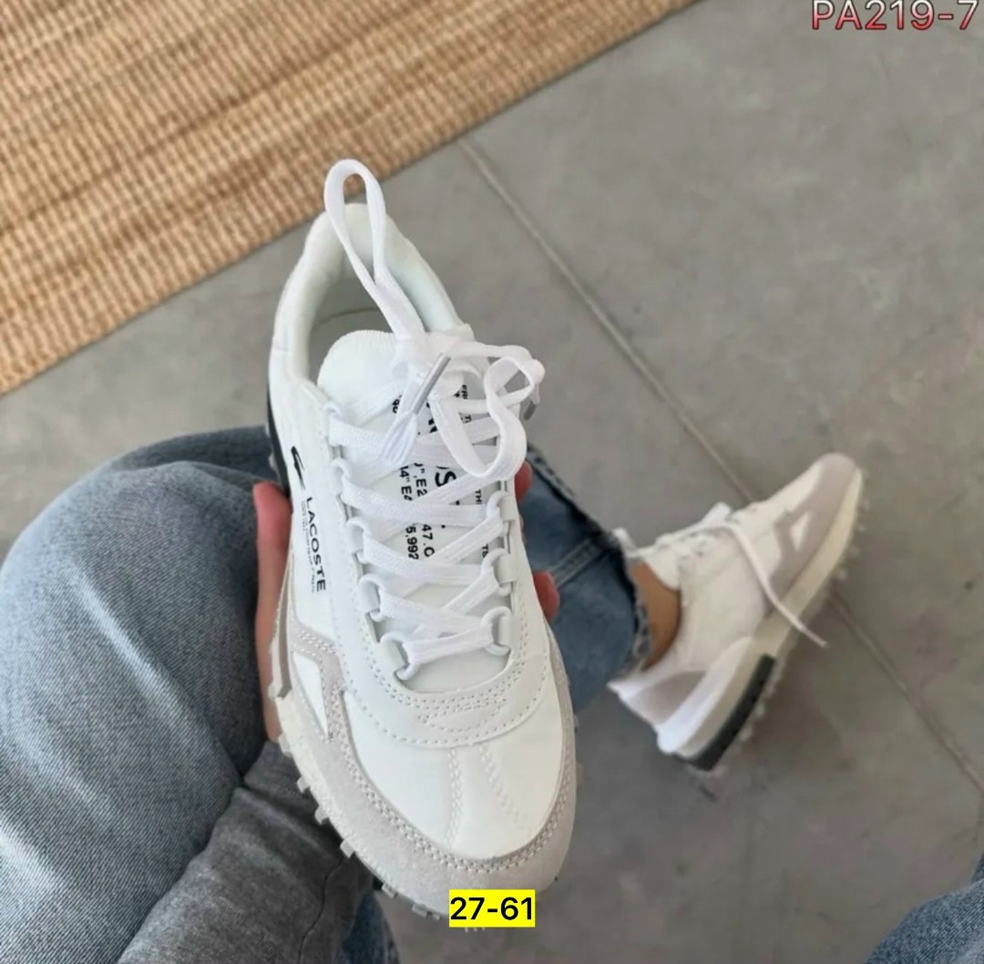 кроссовки lacoste,кроссовки lacoste elite active,,кроссовки мужские lacoste модель 112285,мужские кроссовки lacoste