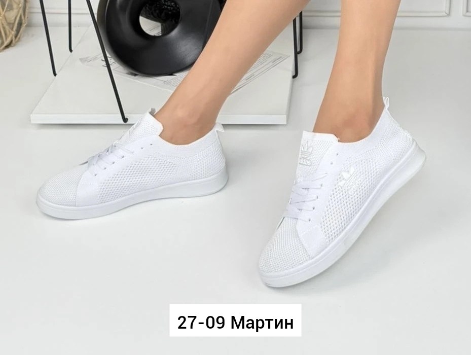 ,кеды женски,женские кеды,кроссовки женскиe,кроссовки женские кеды женские