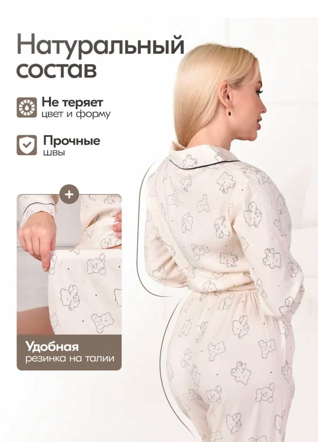 пижама женская,пижама со штанами и рубашкой муслиновая jelahome,пижама женская с рубашкой и штанами,стильная пижама,пижама для женщин